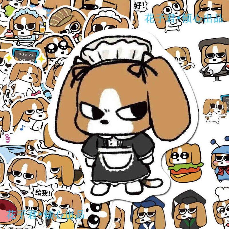 新款比格犬Q版小表情贴纸卡通可爱热梗小狗沙雕贴画diy桌面文具