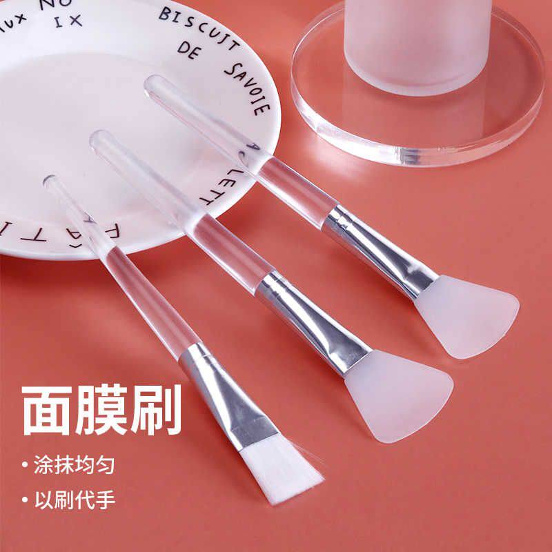 面膜刷软毛美容院专用水疗工具涂抹式亲肤刷子涂中药泥膜硅胶刷