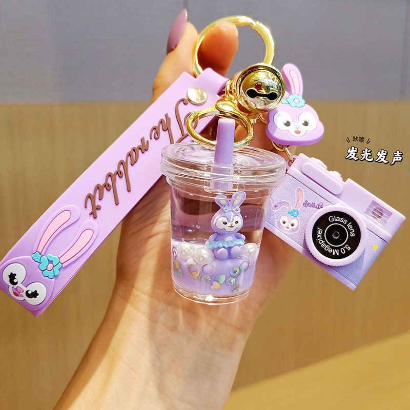 儿童书包上的装饰挂件星黛露小饰品吊坠挂坠链流沙水晶女童钥匙扣