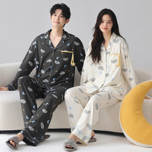 26春秋季抗菌情侣睡衣亲肤柔棉莫代尔卡通小熊星星月亮家居服套装
