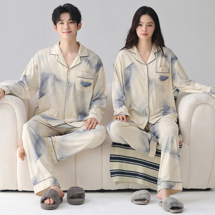 2026春秋款情侣睡衣男女同款柔软莫代尔棉家居服开衫长袖长裤套装