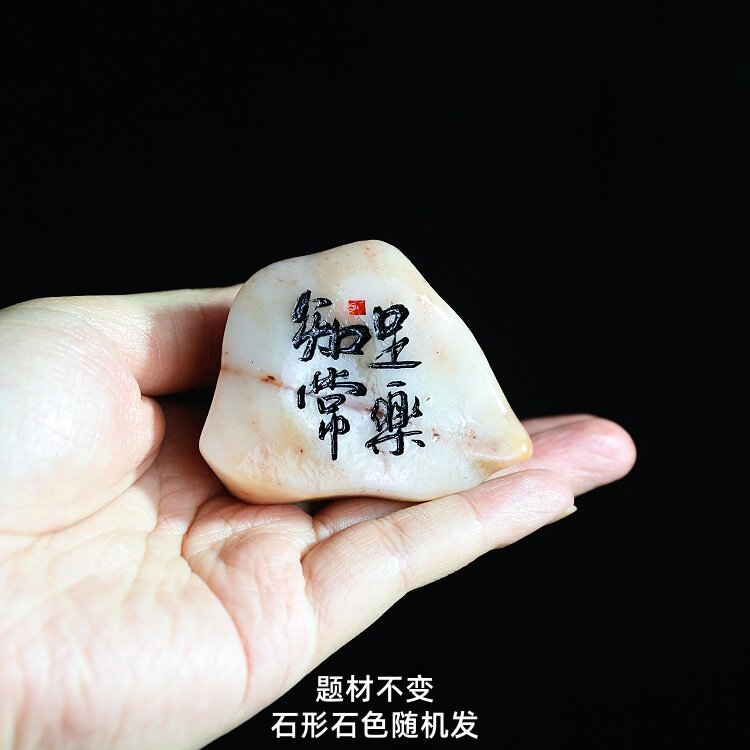 新疆戈壁滩金丝玉石头雕刻小摆件