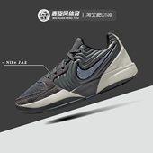 FV5633 男女大童莫兰特2减震透气训练运动篮球鞋 003 Nike耐克JA