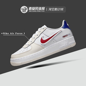 Nike男女大童Air 200 CZ1528 Force 1空军一号AF1休闲运动耐克板鞋