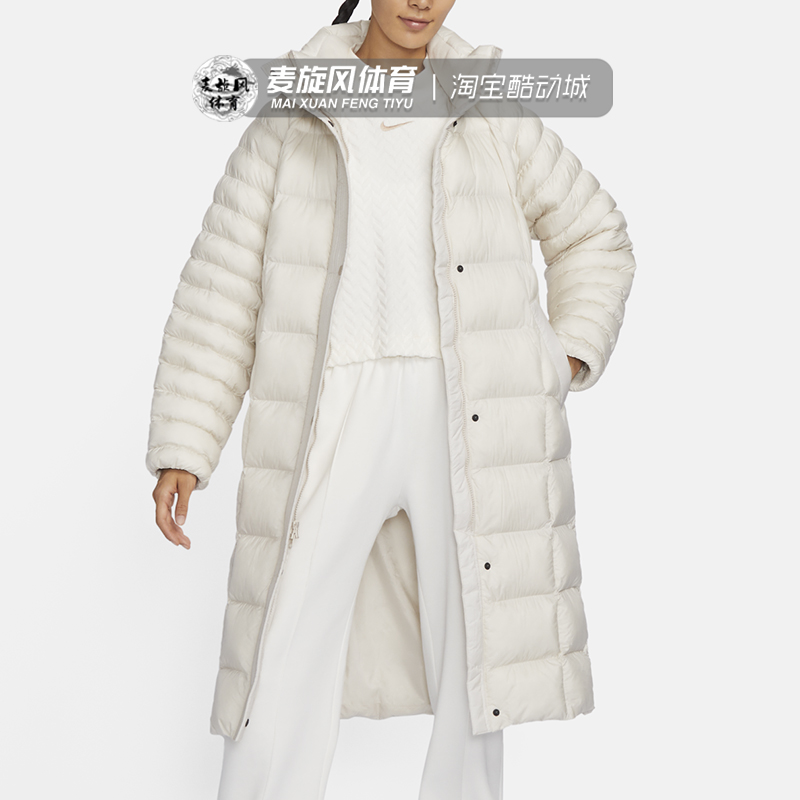 Nike秋冬女装立领防风长款保暖棉衣外套运动休闲棉服 FB7671-104