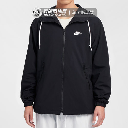 Nike春秋男装连帽跑步训练运动服防风休闲透气夹克外套FB7398-010