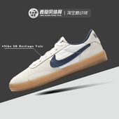 CD5010 Nike 102 Vulc 男子轻便透气耐磨休闲运动板鞋 Heritage