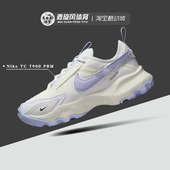 轻便休闲运动鞋 7900 Nike PRM 女子透气缓震老爹鞋 FD0385 121