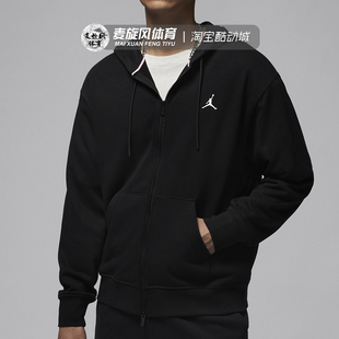 Nike春季男款跑步训练连帽开衫卫衣运动休闲夹克外套 FV7292-010