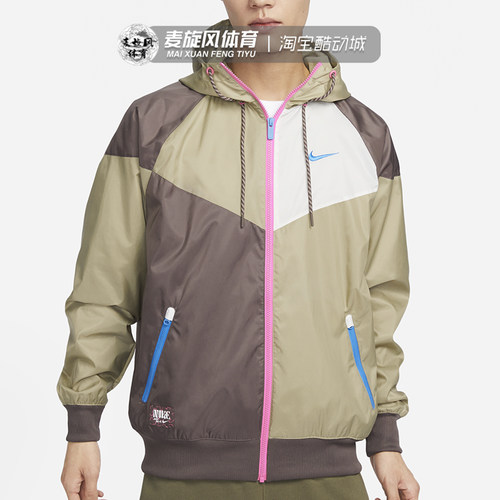 Nike连帽运动防风休闲夹克外套
