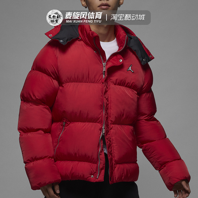 Nike连帽防风棉衣外套加厚保暖