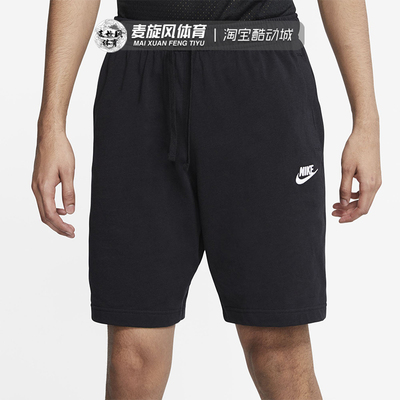 Nike夏季新款男裤跑步训练运动短裤休闲透气系带五分裤BV2773-010