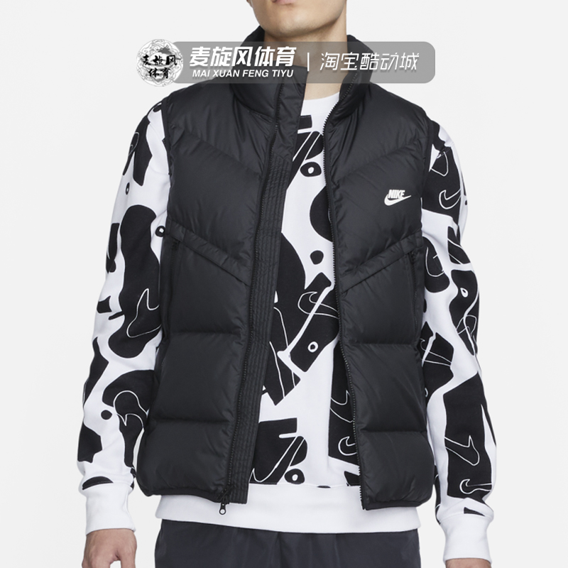 Nike秋冬立领运动羽绒马甲休闲防风保暖轻盈背心外套 DV1136-010