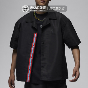 翻领工装 新款 运动夹克透气休闲衬衫 上衣 010 Nike短袖 FQ3847 夏季