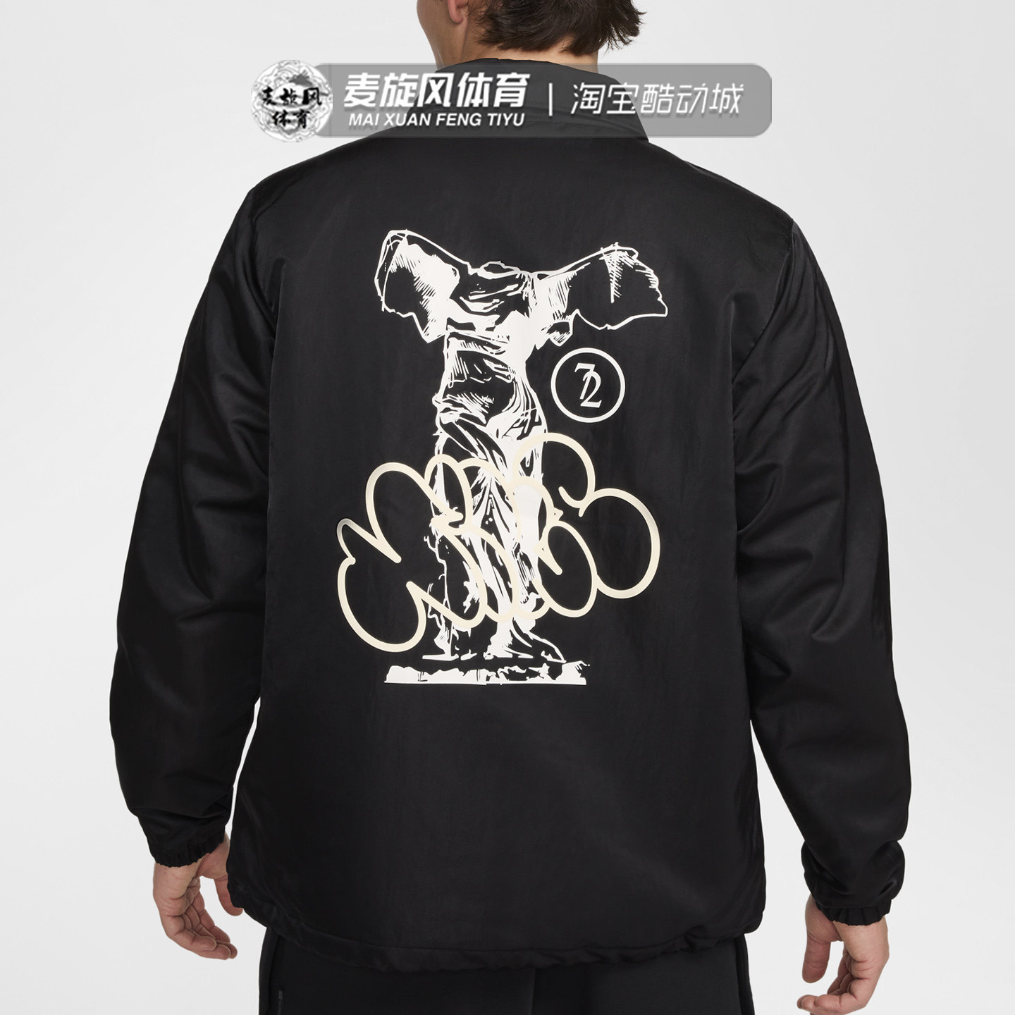 Nike秋冬款男装翻领印花运动保暖透气外套休闲夹克棉服HJ3876-010
