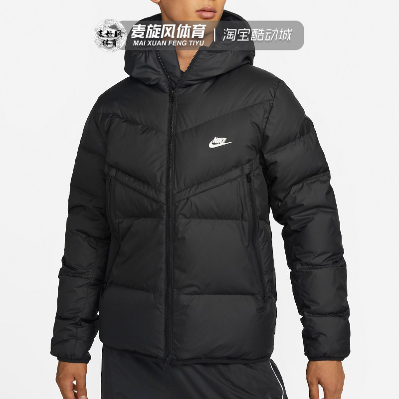 Nike男装秋冬连帽保暖运动短款羽绒服简约防风夹克外套DV1132-010
