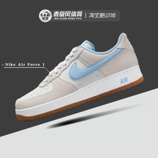 Force 男款 AF1空军一号休闲百搭运动板鞋 101 Nike CQ2344 Air