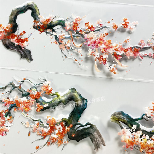 手帐分装胶带红梅颂zero冬天红花朵百搭古风PET素材账流麻diy贴纸