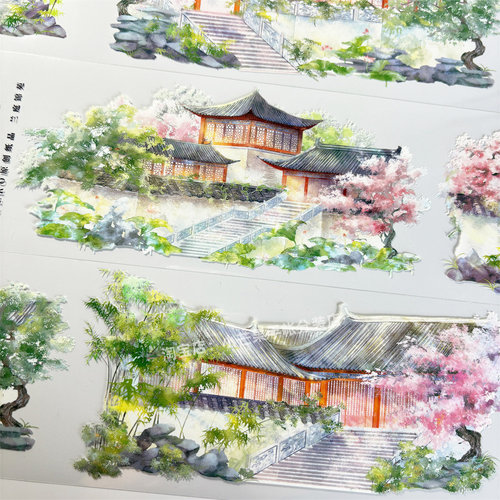 手帐分装胶带兰庭锦苑zero房屋庭院花古风PET素材账流麻贴纸咕卡