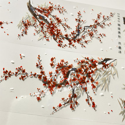 一件包邮手帐分装胶带红梅竹zero花枝造景PET古风素材账流麻贴纸