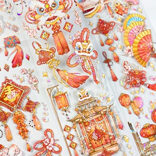 手帐分装胶带狮魂李富贵醒狮过春鞭炮古风PET素材账流麻贴纸咕卡