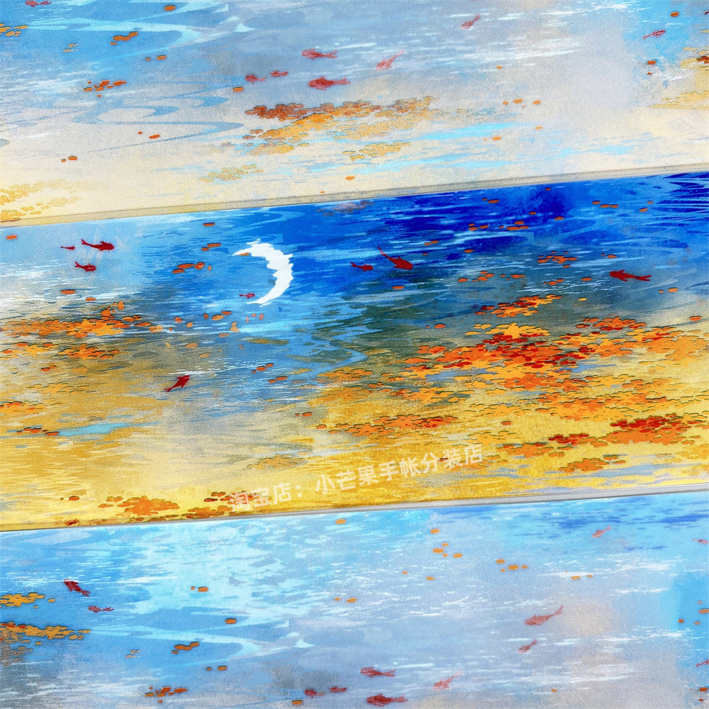 手帐分装胶带橙枫碧漾zero秋天湖面水金鱼落叶古风PET素材账贴