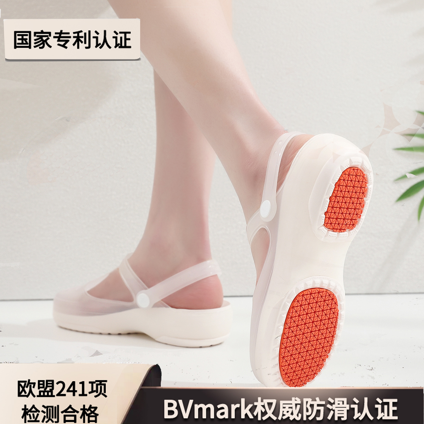 洞洞鞋女涼鞋防滑沙灘鞋夏百搭厚底涼拖鞋外穿海邊平底果凍鞋