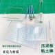 超轻粘土工具套装 彩泥压泥板亚克力黏土制作手工diy专用工具材料