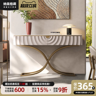 轻奢大理石入户玄关柜家用客厅意式 2024新款 简约高端别墅储物柜子