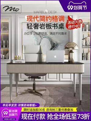 Light luxury Rock board book table and chair combination simple modern Study Office table and chair combination villa bedroom writing computer desk