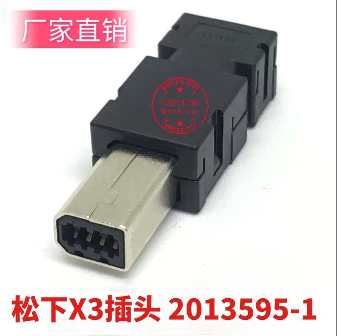 SM-STO松下DVOPM20025接头X3插头 2013595-1  安川CN8 2069250-1