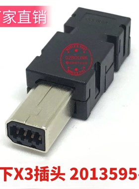 SM-STO松下DVOPM20025接头X3插头 2013595-1  安川CN8 2069250-1