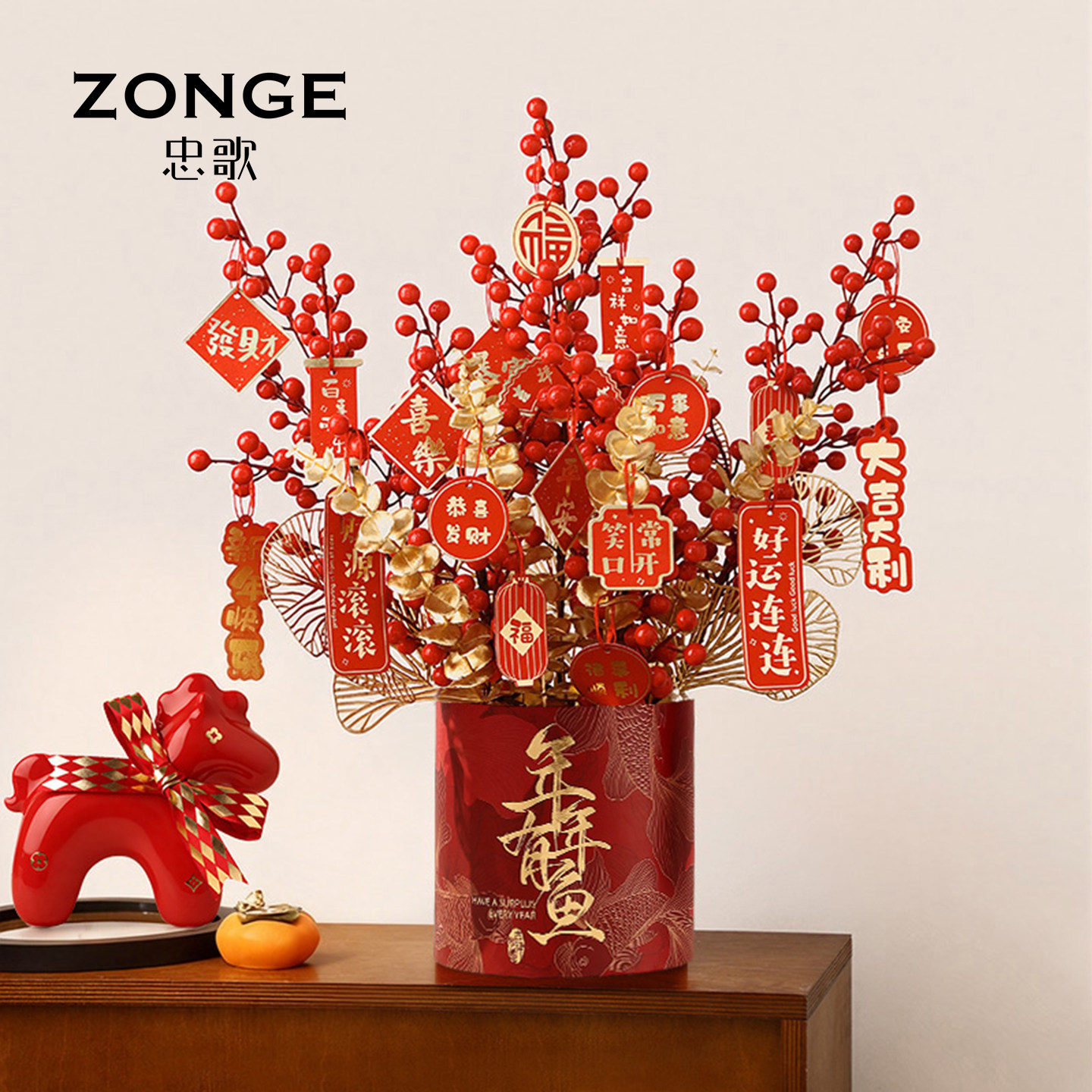 年宵花抱抱桶摆件马年2026新款福桶新年氛围布置装饰红色发财果子