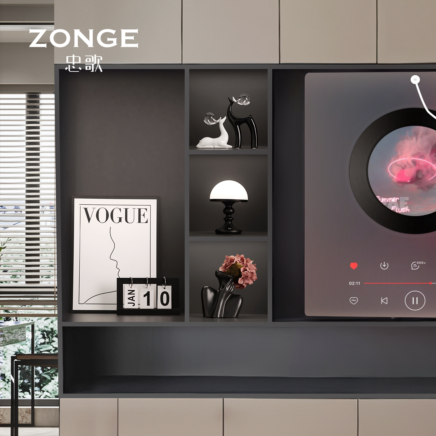 现代家居电视展示柜摆件