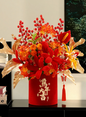 新年装饰扭扭棒冬青红果年宵花