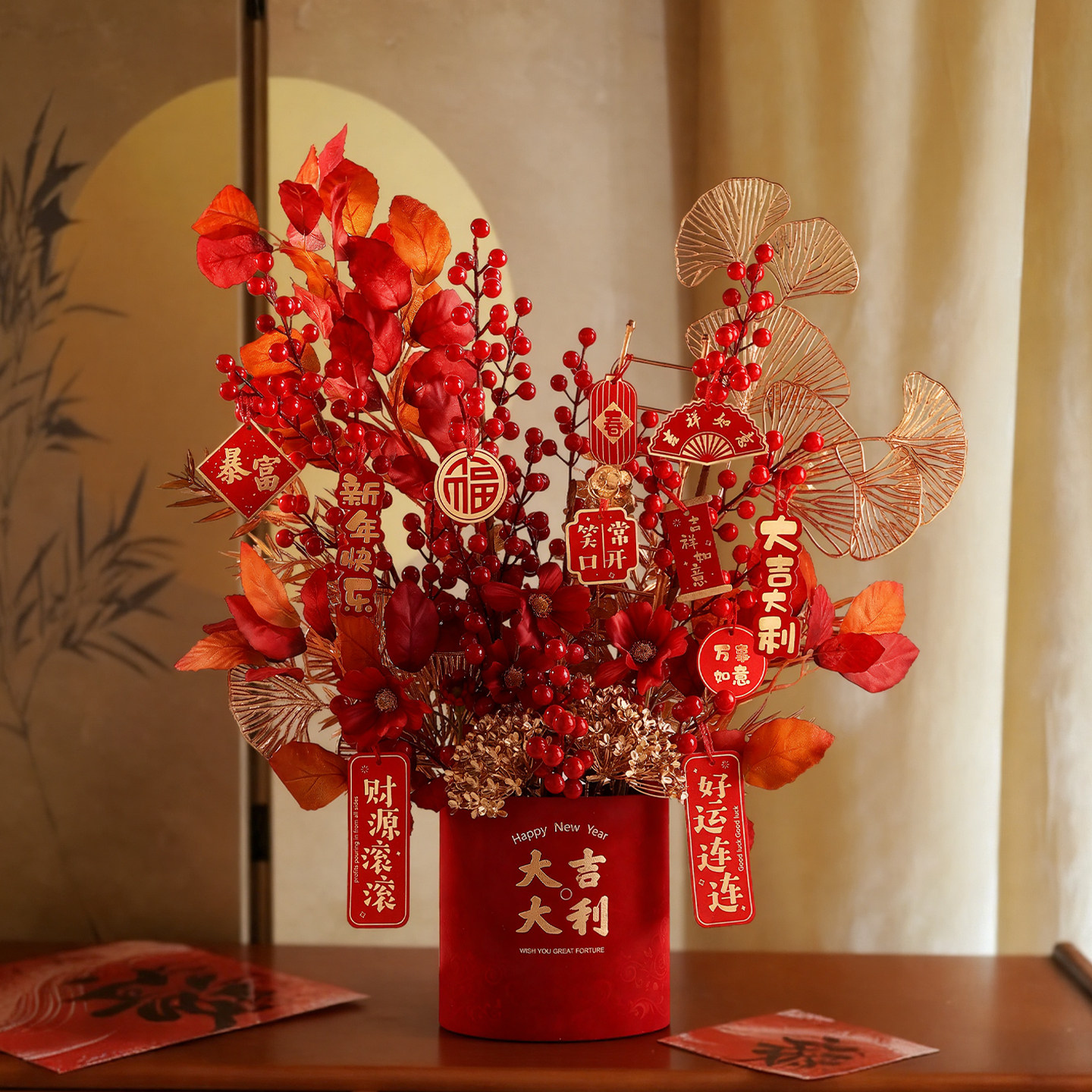 电视柜沙发旁抱抱桶过年客厅福桶边几装饰年宵花艺2026发财果摆件,家居饰品,福桶,淘宝优惠券,粉丝福利购,淘宝优惠卷