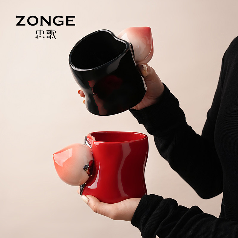 水蜜桃子设计感马克杯精致水杯女生生日礼物高颜值小众陶瓷咖啡杯