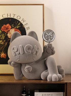 2025创意新款招财猫摆件存钱罐