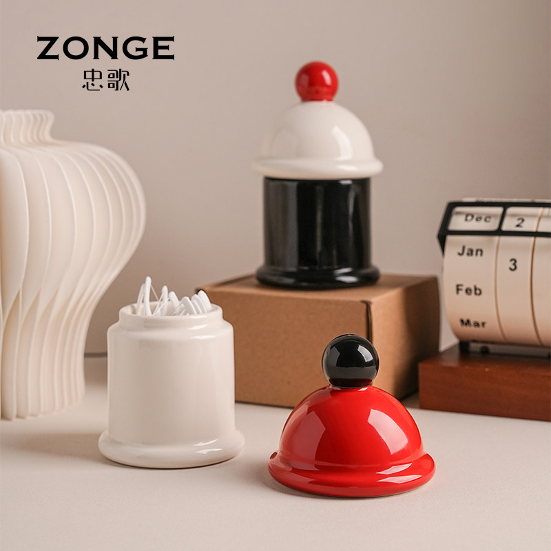 创意圆球中古风牙线筒2024新款高颜值可爱客厅牙签盒棉签收纳盒罐,收纳整理,牙签筒,淘宝优惠券,粉丝福利购,淘宝优惠卷