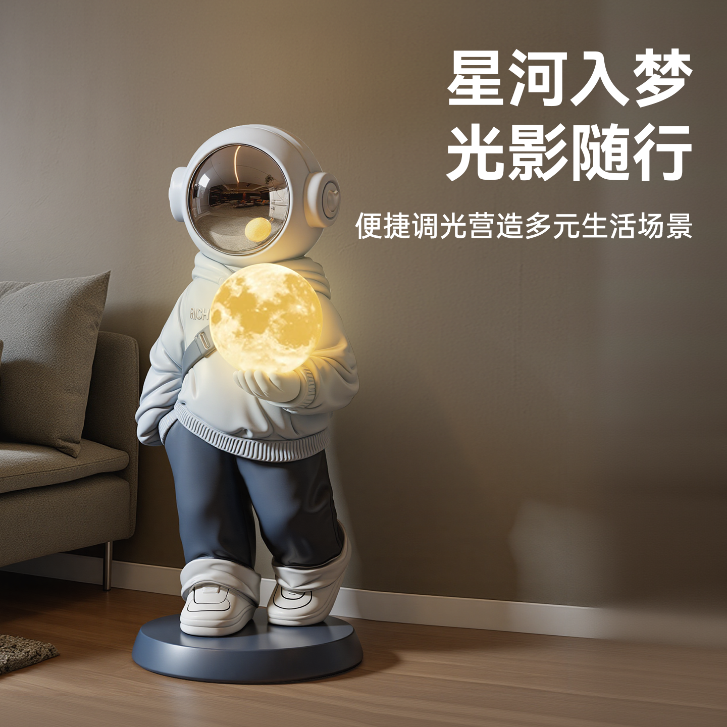 【送礼首选】网红创意乔迁礼物