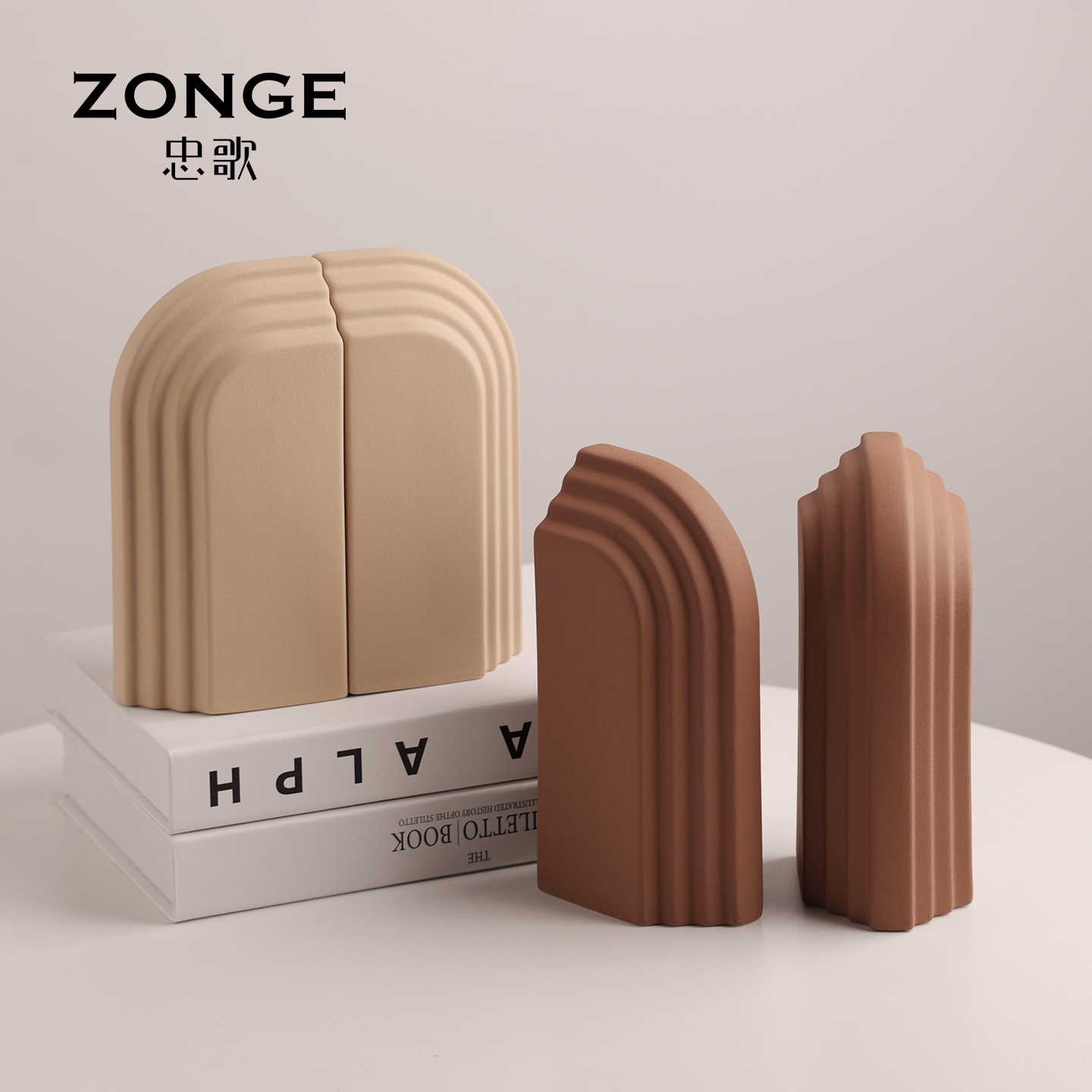 创意几何拱门书档陶瓷摆件玄关电视柜酒柜展示柜书架装饰品置物架,家居饰品,装饰摆件,淘宝优惠券,粉丝福利购,淘宝优惠卷