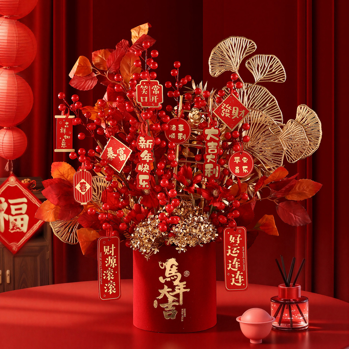 马年大吉福桶2026新款抱抱桶电视柜装饰年宵花发财果摆件新春假花,家居饰品,福桶,淘宝优惠券,粉丝福利购,淘宝优惠卷