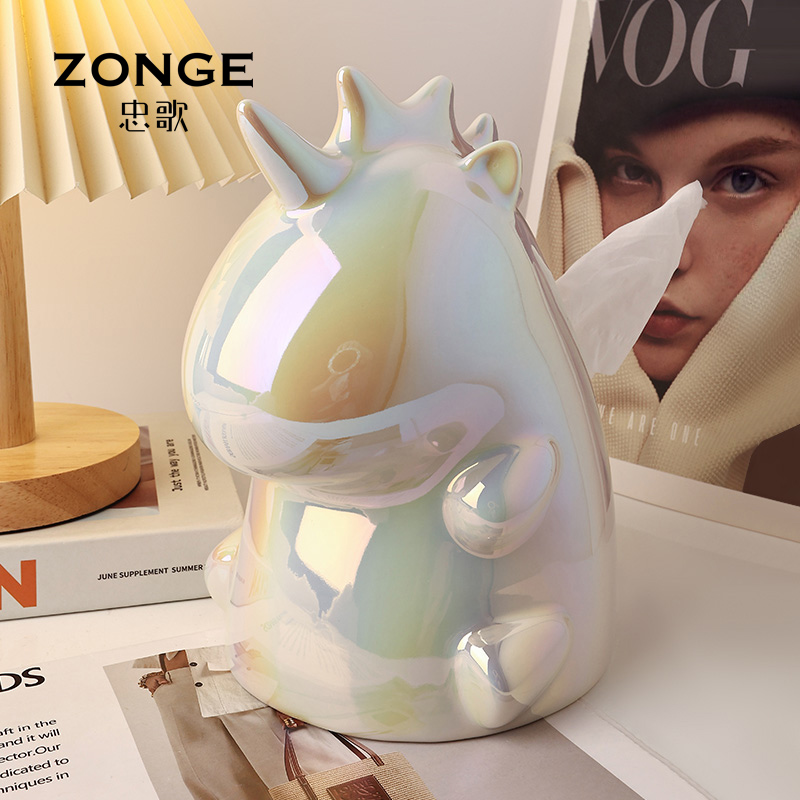 独角兽陶瓷抽纸盒家居客厅纸巾盒