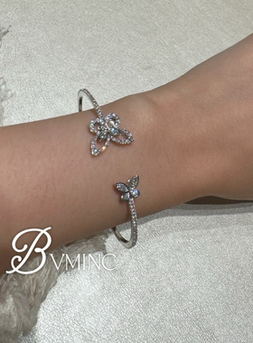 bvminc GF闪钻大小蝴蝶开口手镯