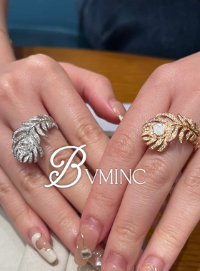 bvminc满钻羽毛戒指中号