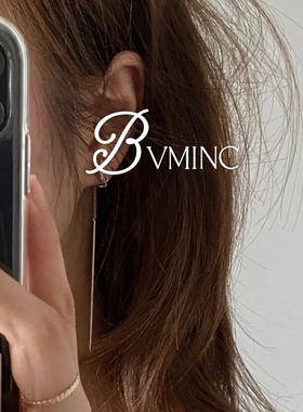 bvminc 杨树林小众长款流苏耳环 耳线