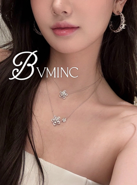 bvminc GF 满钻单花 /双花项链