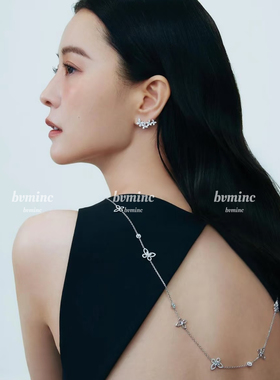 bvminc 十一只蝴蝶圆钻毛衣链长款项链 V金材质