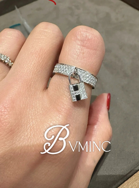 bvminc 锁头戒指