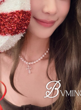 bvminc 珍珠十字架项链